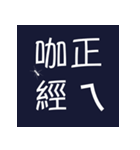 i Taiwan（個別スタンプ：15）