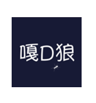 i Taiwan（個別スタンプ：18）