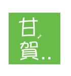 i Taiwan（個別スタンプ：28）