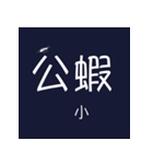 i Taiwan（個別スタンプ：31）