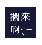i Taiwan（個別スタンプ：33）