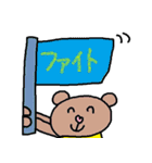 かわいい日常会話スタンプ177（個別スタンプ：4）