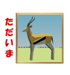 ペーパークラフトの動物 (6)（個別スタンプ：7）