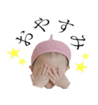 ゆのぴ、ときどきねこ。（個別スタンプ：2）