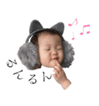 ゆのぴ、ときどきねこ。（個別スタンプ：12）