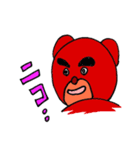 クマです（個別スタンプ：16）