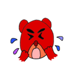 クマです（個別スタンプ：20）