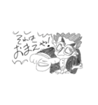 でめつぐスタンプ第1弾（個別スタンプ：8）