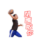 Sam have a good time（個別スタンプ：1）