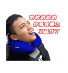 Sam have a good time（個別スタンプ：5）