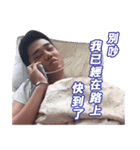 Sam have a good time（個別スタンプ：12）