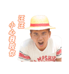 Sam have a good time（個別スタンプ：16）
