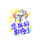 めっちゃ楽しそうな熊さん（個別スタンプ：20）