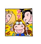 サムライモンキーズ2（個別スタンプ：16）