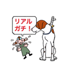 サムライモンキーズ2（個別スタンプ：19）