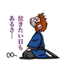 サムライモンキーズ2（個別スタンプ：24）