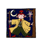 サムライモンキーズ2（個別スタンプ：28）