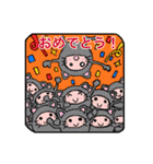 サムライモンキーズ2（個別スタンプ：33）