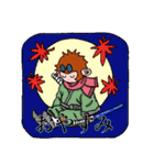 サムライモンキーズ2（個別スタンプ：35）
