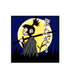 サムライモンキーズ2（個別スタンプ：37）