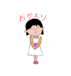 萌の想い出（個別スタンプ：23）