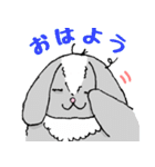 うさいぬさん（個別スタンプ：2）