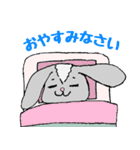 うさいぬさん（個別スタンプ：3）