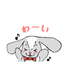 うさいぬさん（個別スタンプ：6）