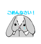 うさいぬさん（個別スタンプ：7）