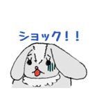 うさいぬさん（個別スタンプ：9）