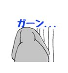 うさいぬさん（個別スタンプ：10）
