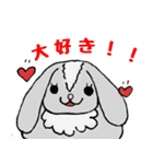 うさいぬさん（個別スタンプ：26）