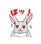 うさいぬさん（個別スタンプ：28）