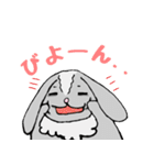 うさいぬさん（個別スタンプ：32）