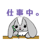 うさいぬさん（個別スタンプ：35）