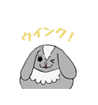 うさいぬさん（個別スタンプ：39）