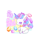 Unicorn Power Animation（個別スタンプ：2）