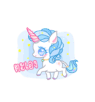 Unicorn Power Animation（個別スタンプ：5）