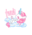 Unicorn Power Animation（個別スタンプ：6）