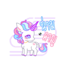 Unicorn Power Animation（個別スタンプ：7）