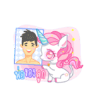 Unicorn Power Animation（個別スタンプ：9）