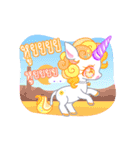 Unicorn Power Animation（個別スタンプ：13）