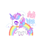 Unicorn Power Animation（個別スタンプ：14）