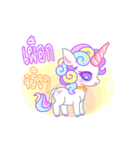 Unicorn Power Animation（個別スタンプ：16）