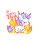 Unicorn Power Animation（個別スタンプ：17）