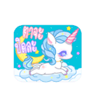 Unicorn Power Animation（個別スタンプ：23）