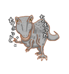 Dinosaurs came on the Line sticker（個別スタンプ：1）
