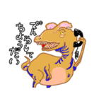 Dinosaurs came on the Line sticker（個別スタンプ：5）