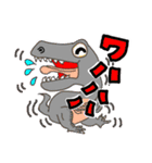 Dinosaurs came on the Line sticker（個別スタンプ：6）