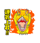 Dinosaurs came on the Line sticker（個別スタンプ：11）